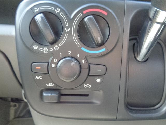Suzuki Every 9
