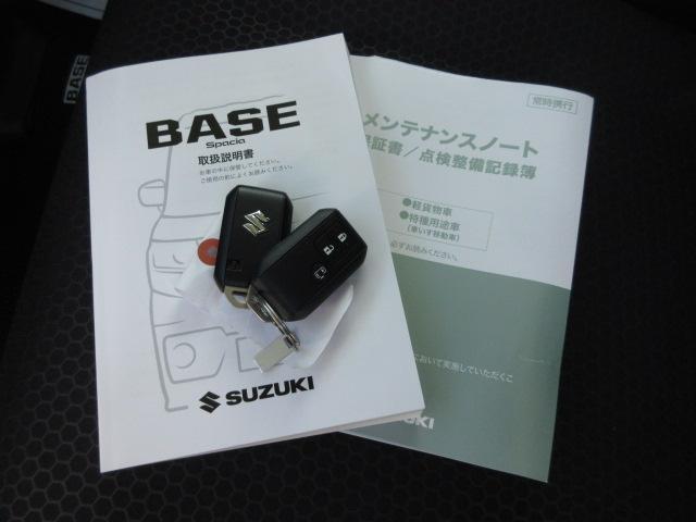 Suzuki Spacia Base 11