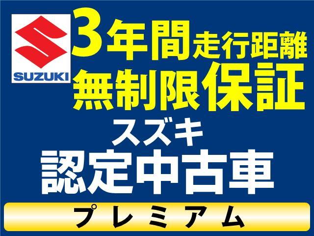 Suzuki Spacia Base 2