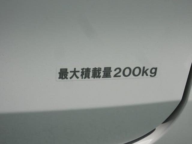 Suzuki Spacia Base 10