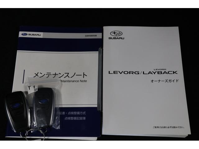 Subaru Levorg Layback 11