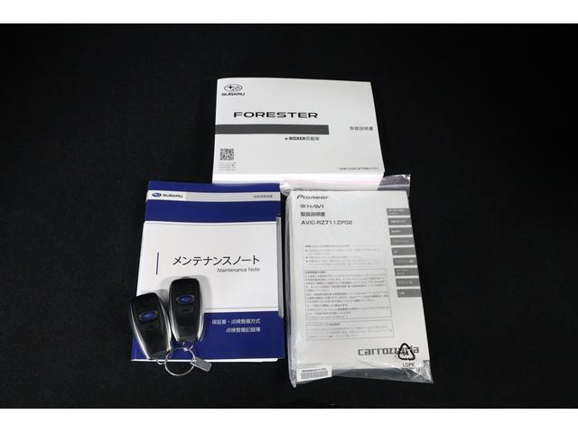 Subaru Forester 11