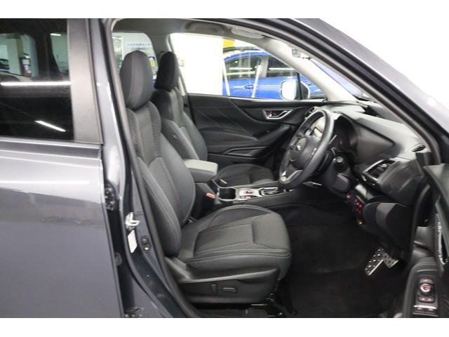 Subaru Forester 8