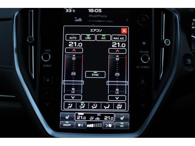 Subaru Levorg Layback 12