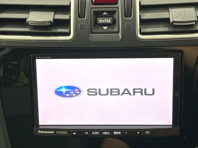 Subaru Forester 3
