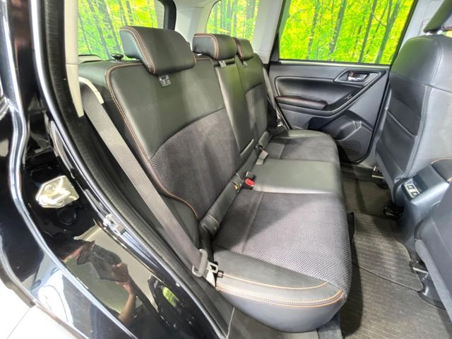 Subaru Forester 9