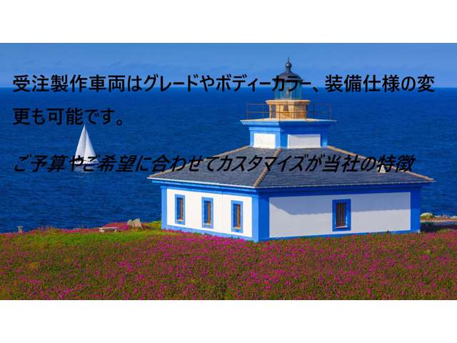 Suzuki Every 2