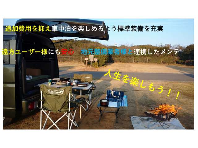 Suzuki Every 8