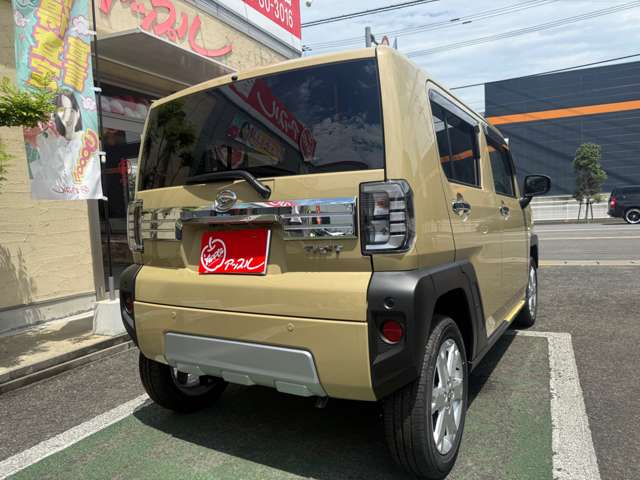 Daihatsu Taft 2