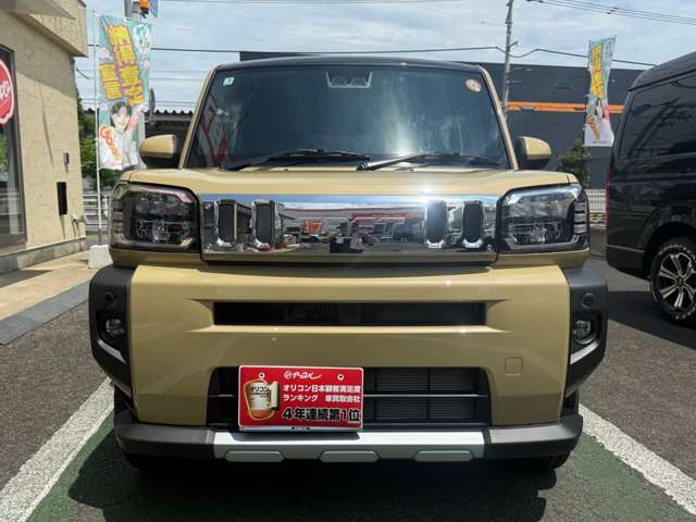 Daihatsu Taft 6