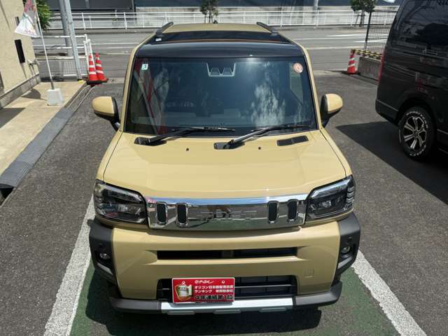 Daihatsu Taft 7