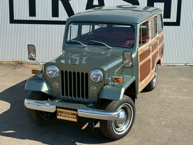 Mitsubishi Jeep 3