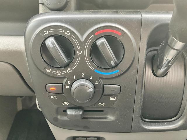 Suzuki Every 10