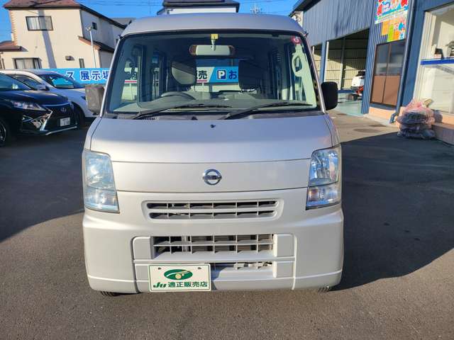 Nissan NV100 Clipper 11