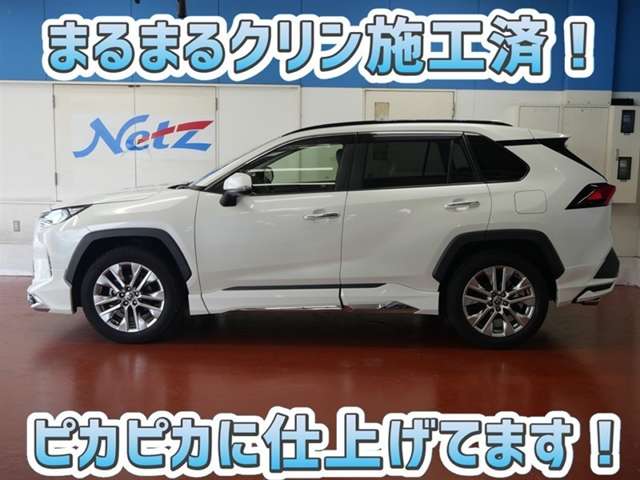 Toyota RAV4 4