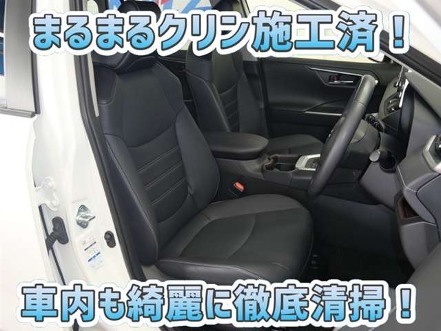 Toyota RAV4 7