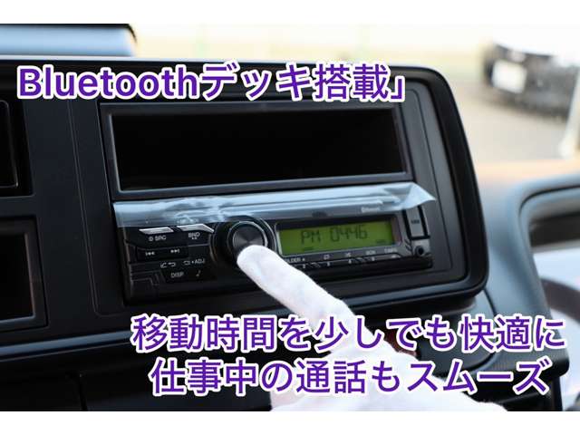 Mitsubishi Fuso Canter 5