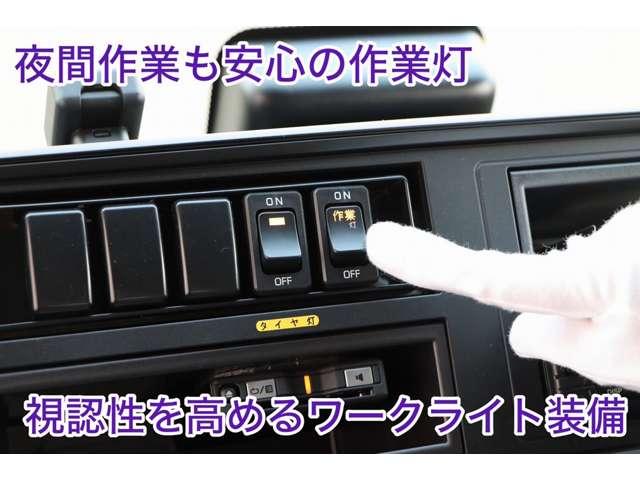 Mitsubishi Fuso Canter 6