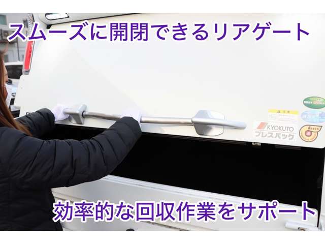 Mitsubishi Fuso Canter 7