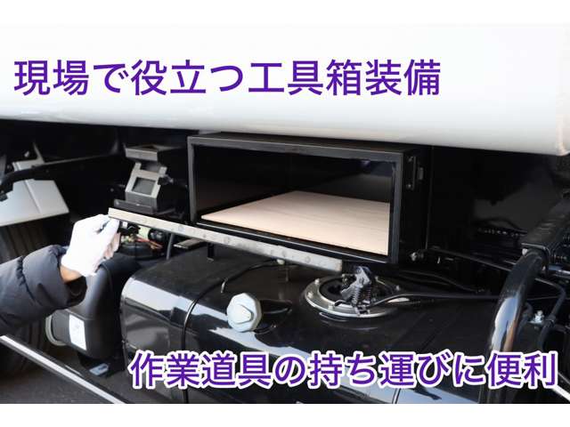 Mitsubishi Fuso Canter 10