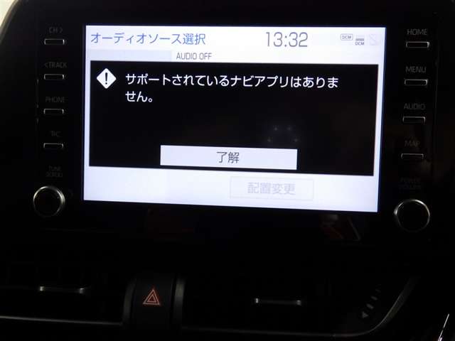 Toyota C-HR 11