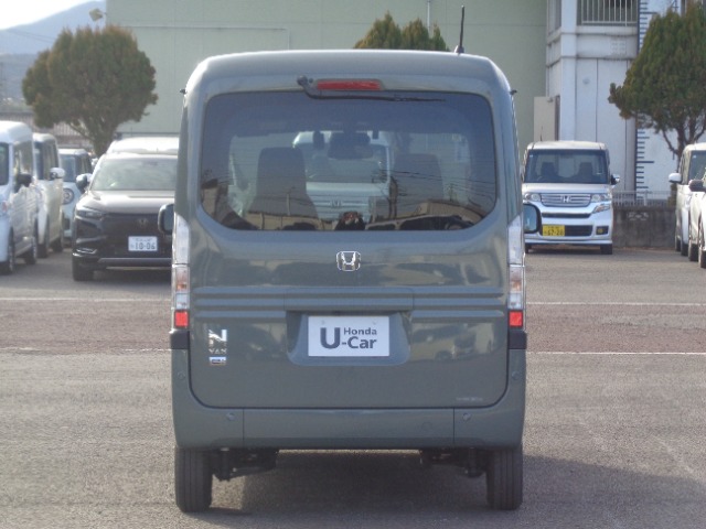 Honda N-VAN e: 7