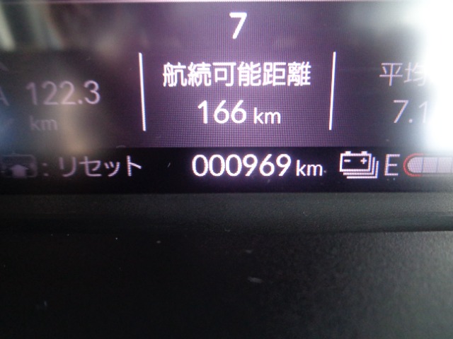 Honda N-VAN e: 11