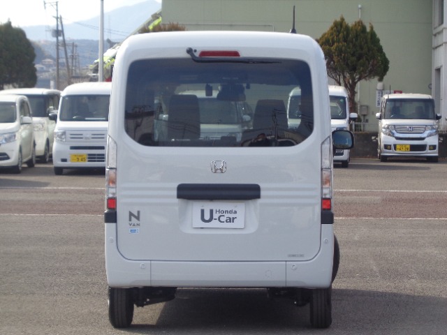 Honda N-VAN e: 7