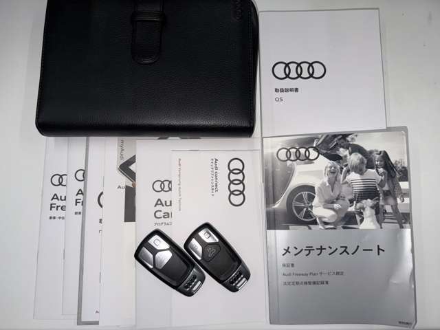 Audi Q5 5