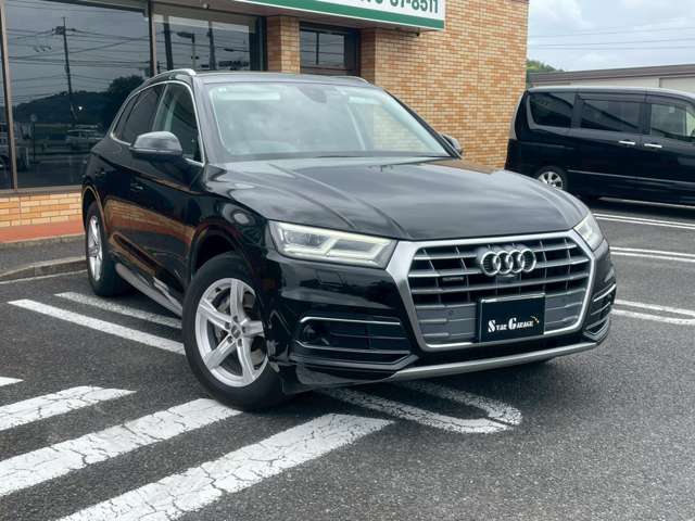 Audi Q5 7