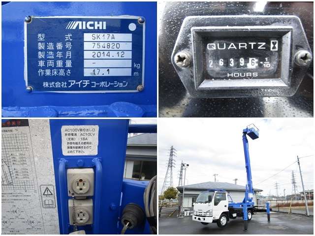 Isuzu Elf 2