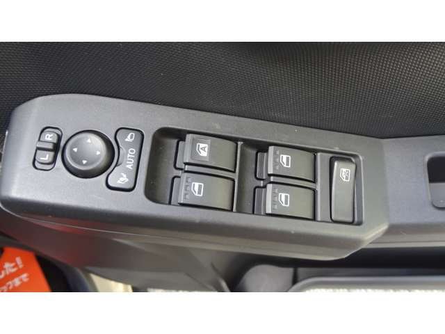 Daihatsu Taft 12