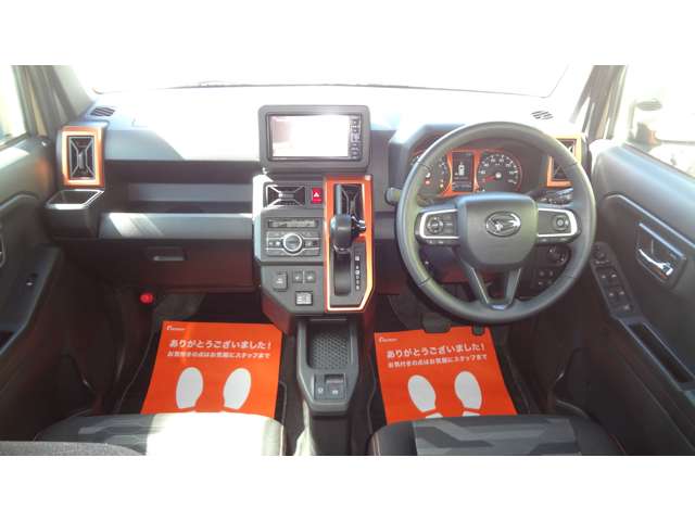 Daihatsu Taft 4