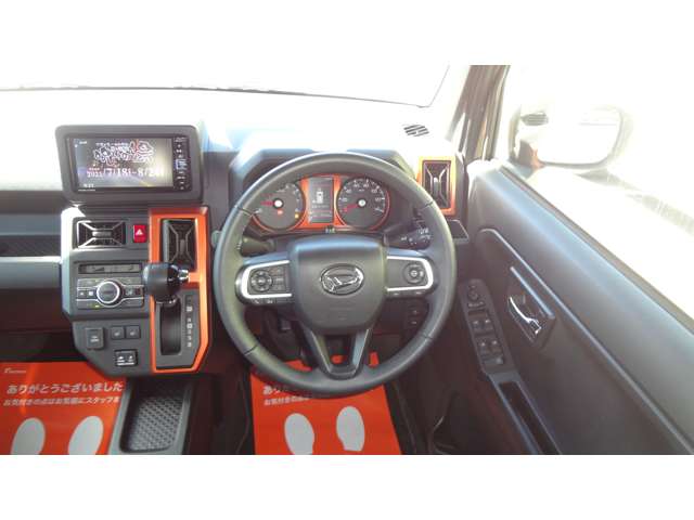 Daihatsu Taft 5