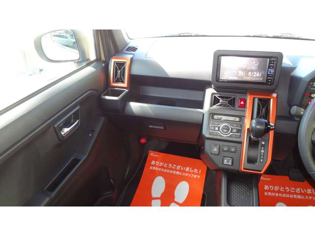 Daihatsu Taft 6