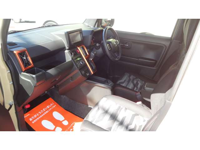 Daihatsu Taft 7