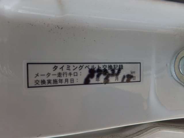 Honda Acty Van 11