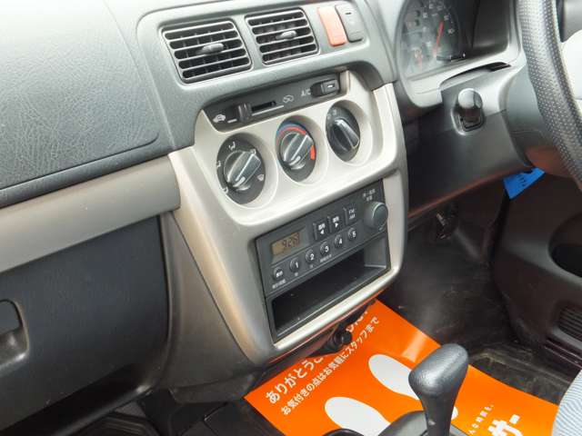 Honda Acty Van 12