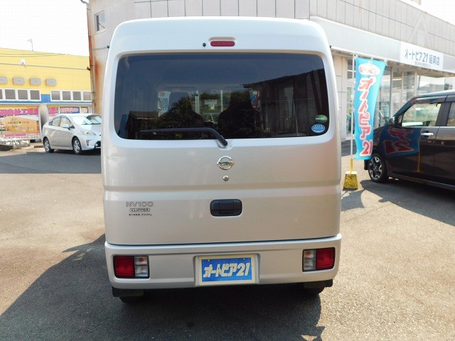 Nissan NV100 Clipper 7