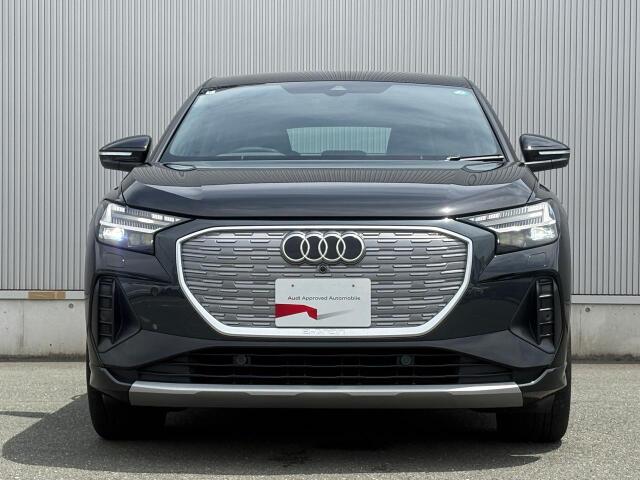 Audi Q4 Sportback e-tron 4