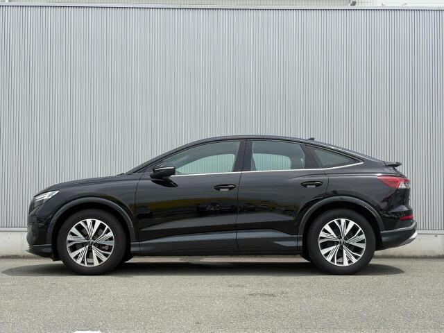 Audi Q4 Sportback e-tron 5