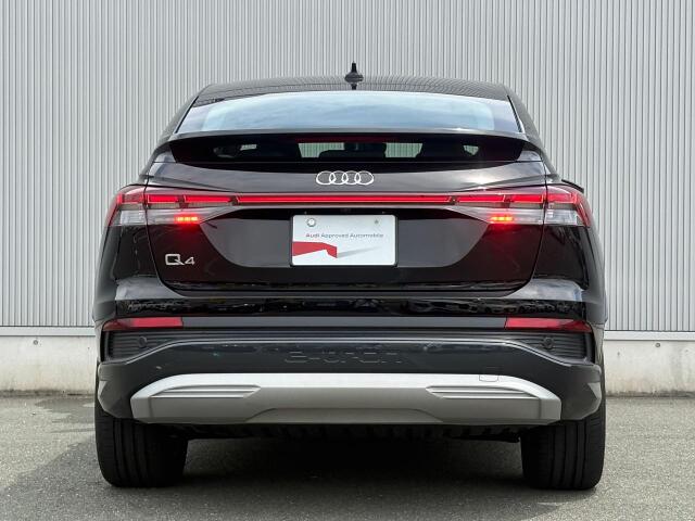 Audi Q4 Sportback e-tron 7