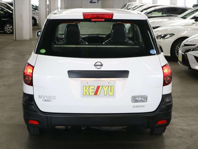 Nissan NV150 AD 10