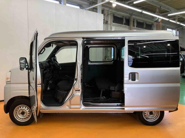 Daihatsu Hijet Cargo 11
