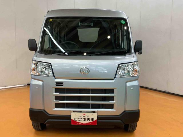 Daihatsu Hijet Cargo 3