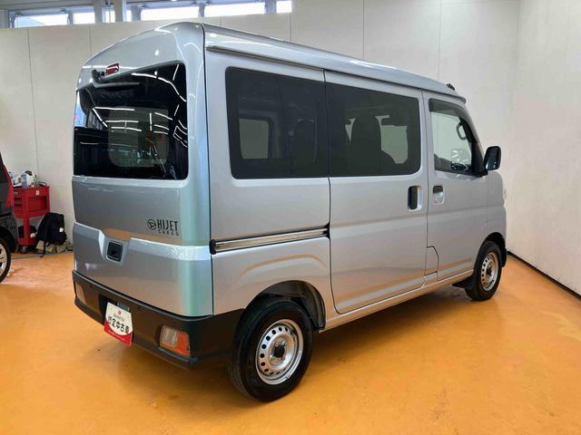 Daihatsu Hijet Cargo 7