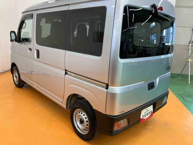 Daihatsu Hijet Cargo 9