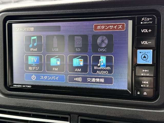 Daihatsu Atrai 8