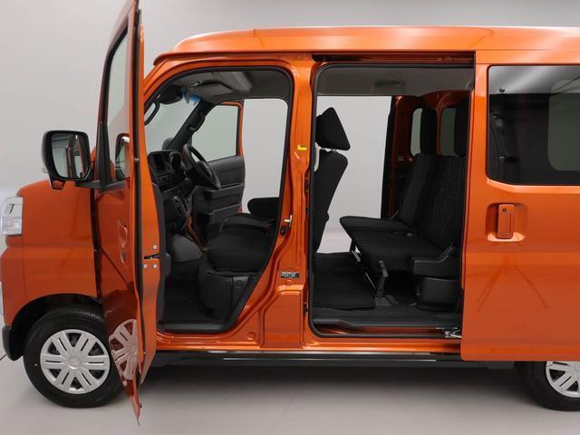 Daihatsu Atrai 3
