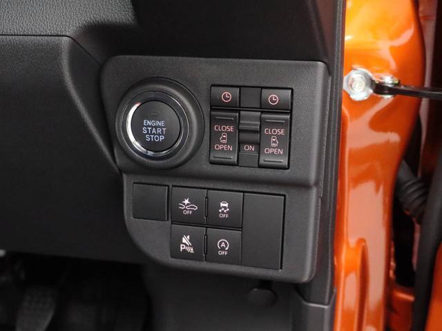 Daihatsu Atrai 6